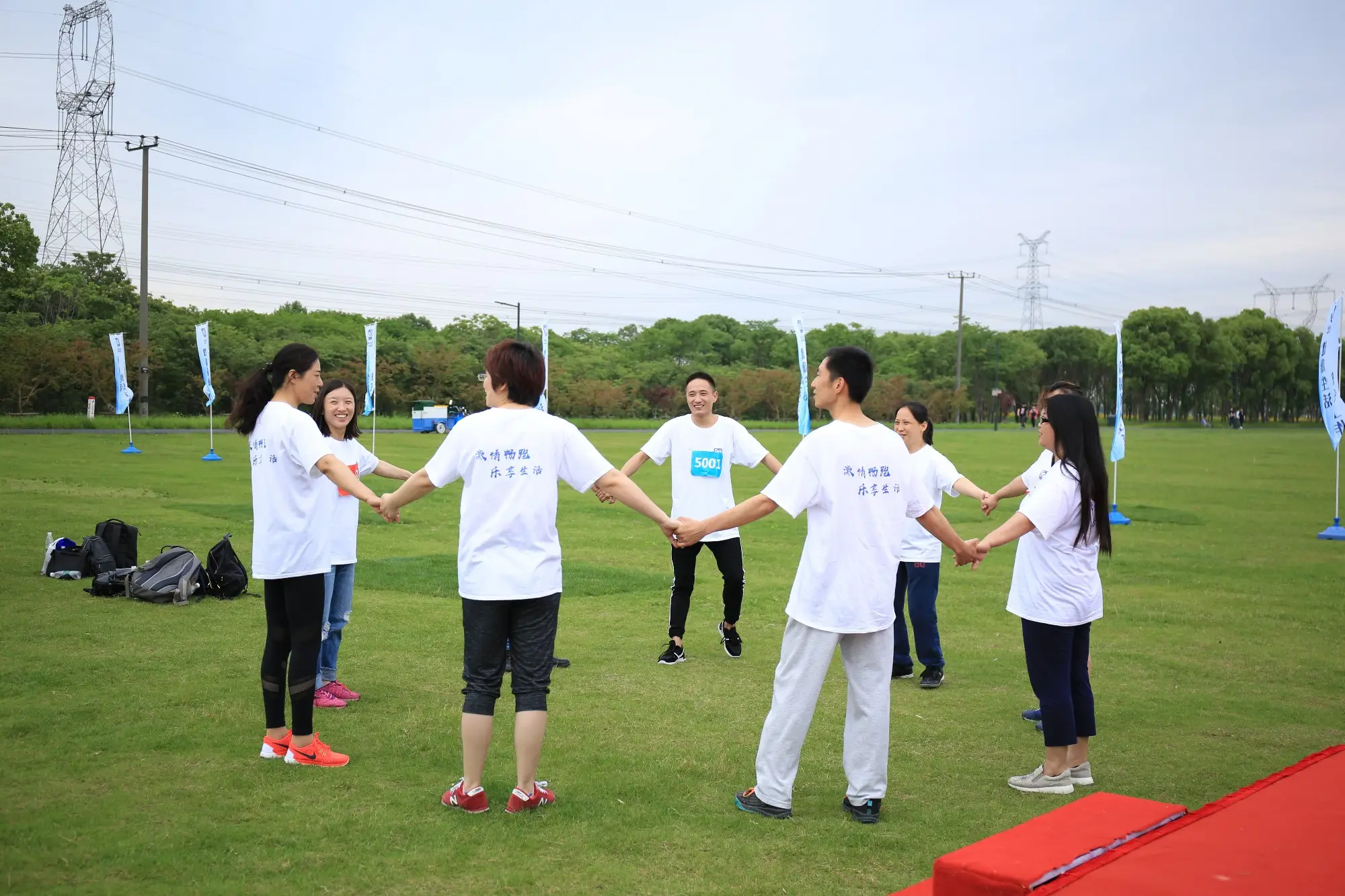 意昂体育 意昂体育