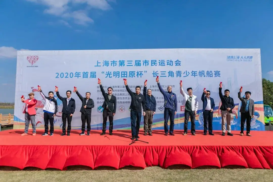 意昂体育 意昂体育