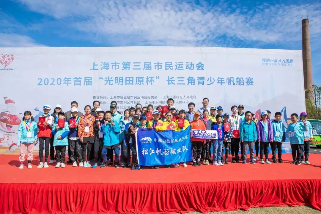 意昂体育 意昂体育