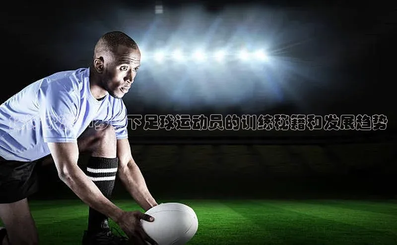 意昂体育官网注册百度大脑