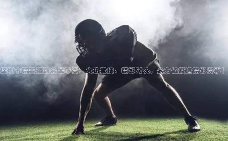 意昂注册平台官网入口百度学术