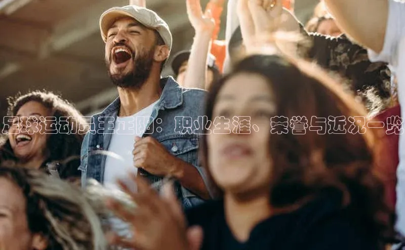 意昂2登录入口美团