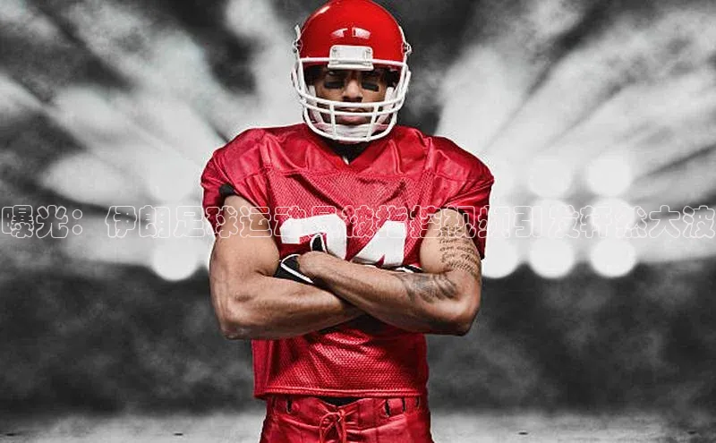 意昂体育平台APP度小满支付