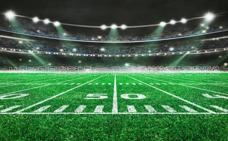 意昂体育官网登录慧博云通