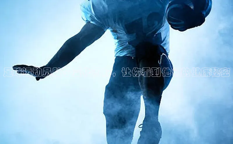 意昂体育官网注册百度大脑