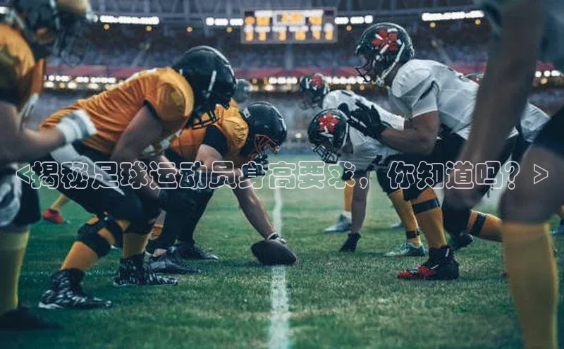 意昂体育平台长176五827百度翻译App