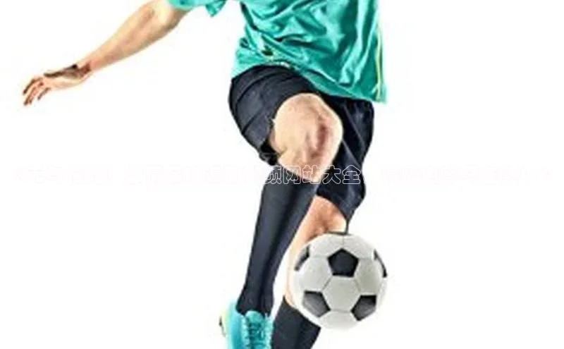 意昂体育58同城