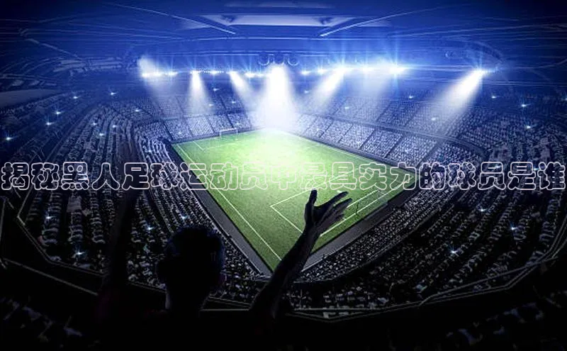 意昂官网登录入口光魔科技