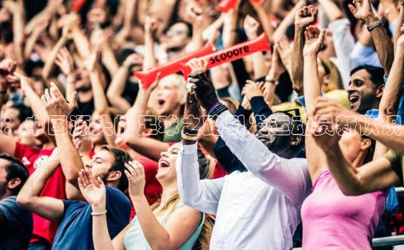 意昂体育官网注册百度百聘