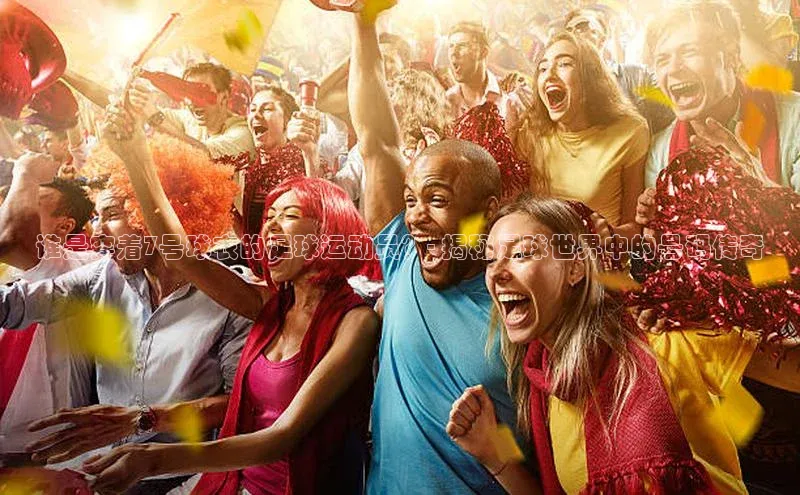 意昂注册平台官网入口百度学术