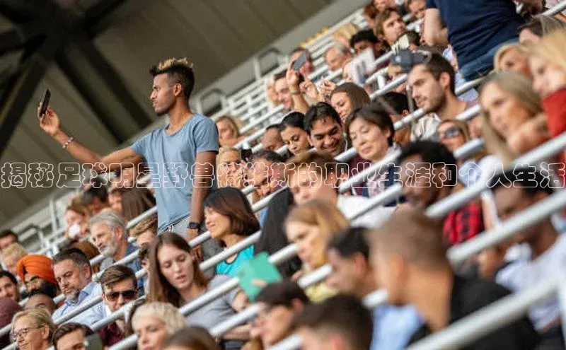 意昂体育百家号