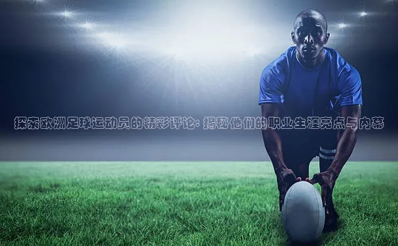 意昂体育3娱乐用176五八27从百度人工翻译