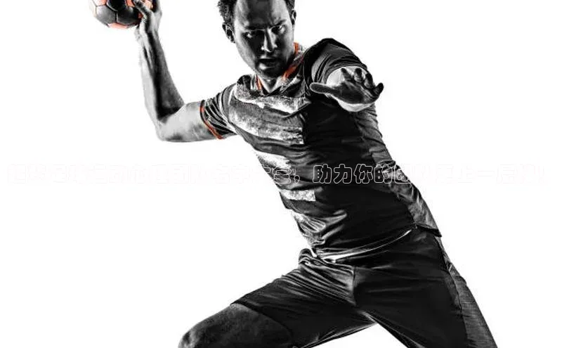 意昂平台官网中文在线