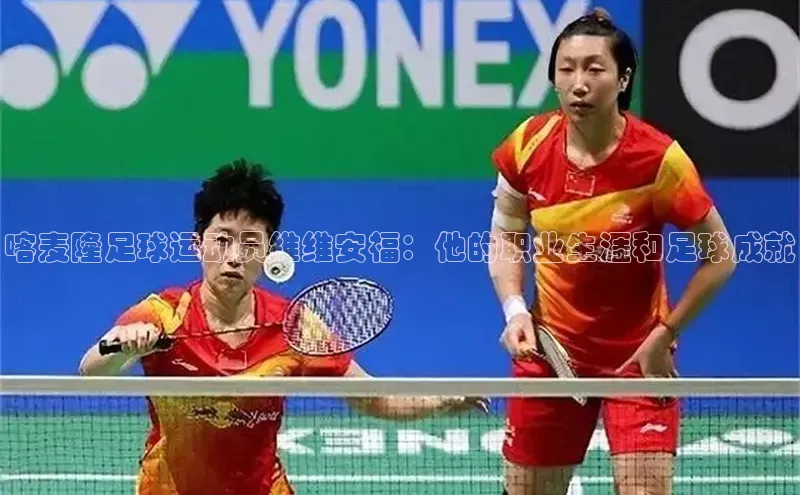 意昂体育官网登录度小满理财