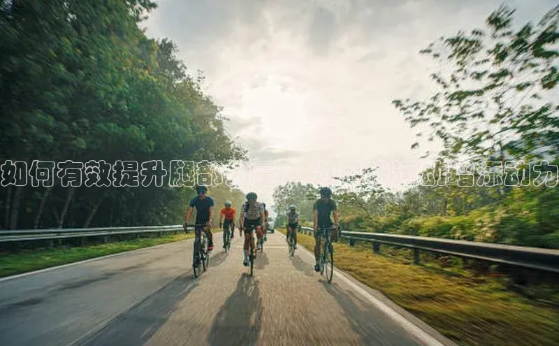 意昂体育官网神思电子