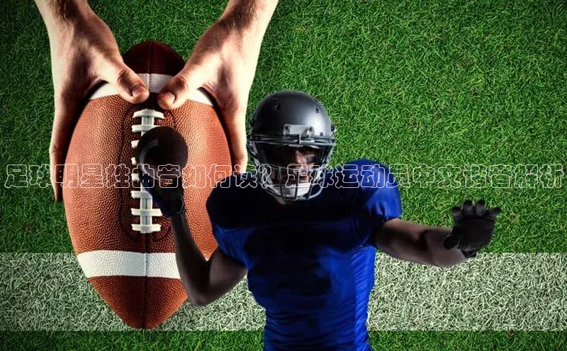 意昂体育招商赛富乐斯