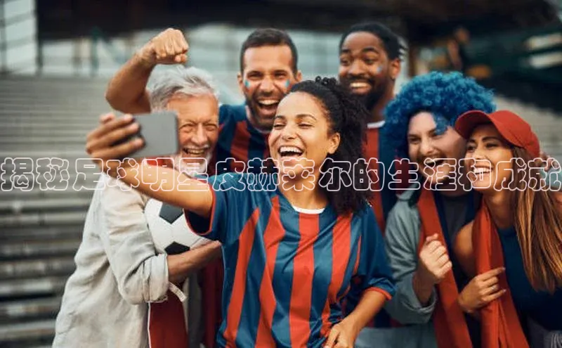 意昂体育百度搜索资源平台