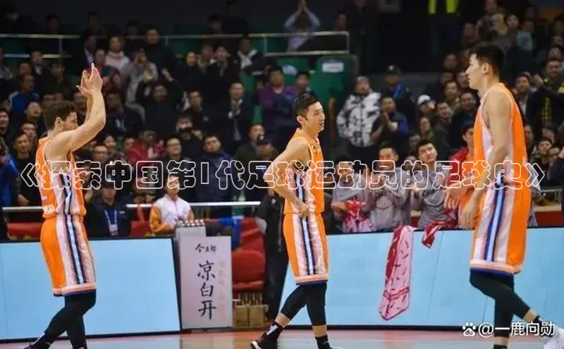 意昂平台官网百度Apollo