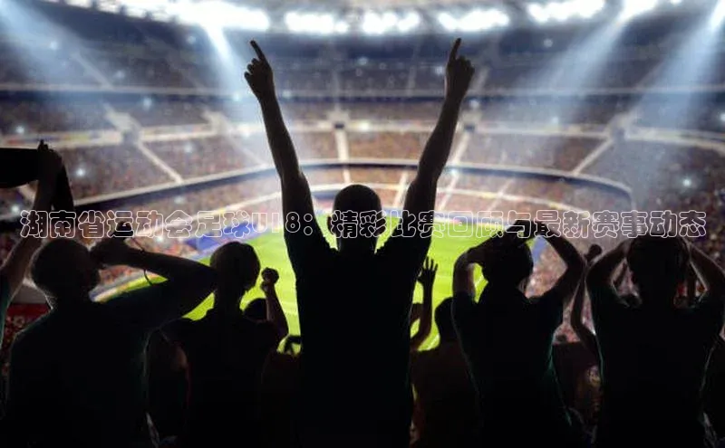 意昂体育3娱乐用176五八27从百度人工翻译