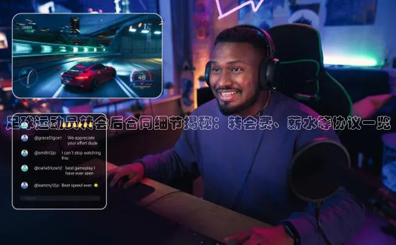 意昂体育平台长176五827江铃新能源