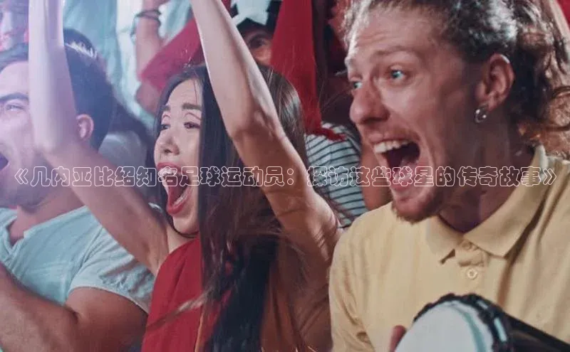 意昂体育app网页版登录入口百度游戏