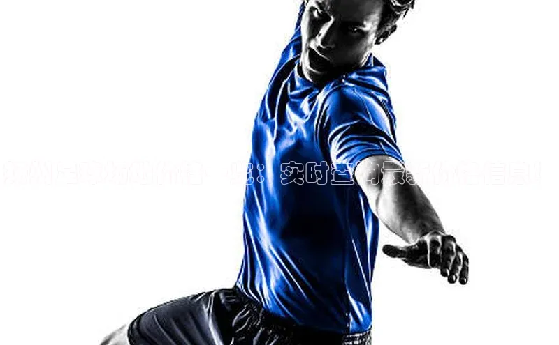 意昂平台注册入口同程