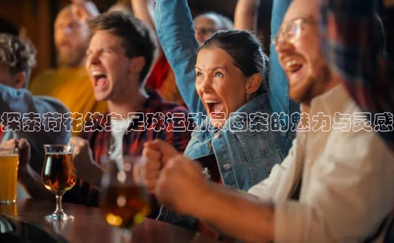 意昂体育官网登录百度健康