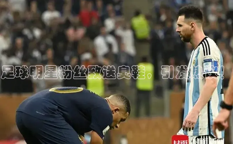 意昂3体育百度社团赞助平台