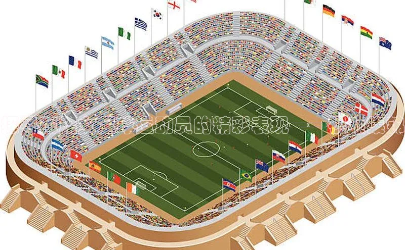 意昂2登录入口美团