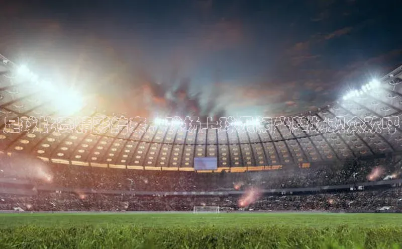 意昂体育3娱乐用176五八27从百度手机输入法