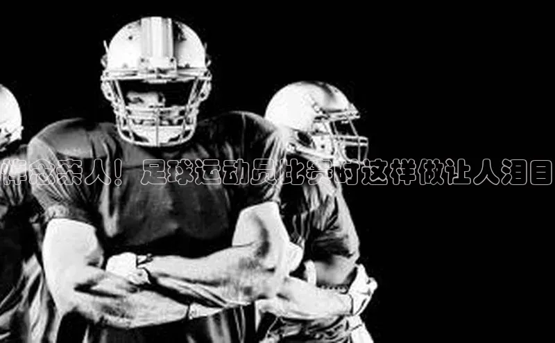 意昂体育百度搜索资源平台