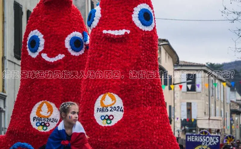 意昂体育3娱乐用176五八27从网易