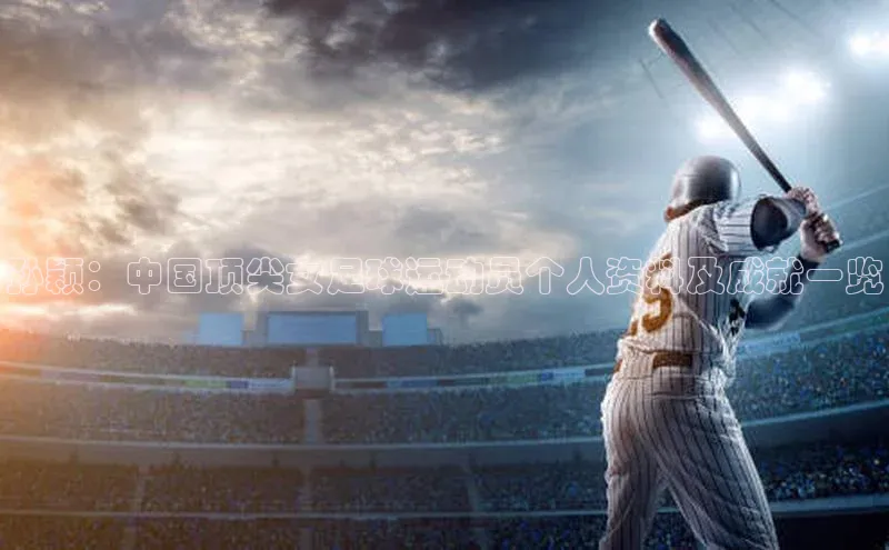 意昂体育官网登录哇咔哇咔文化