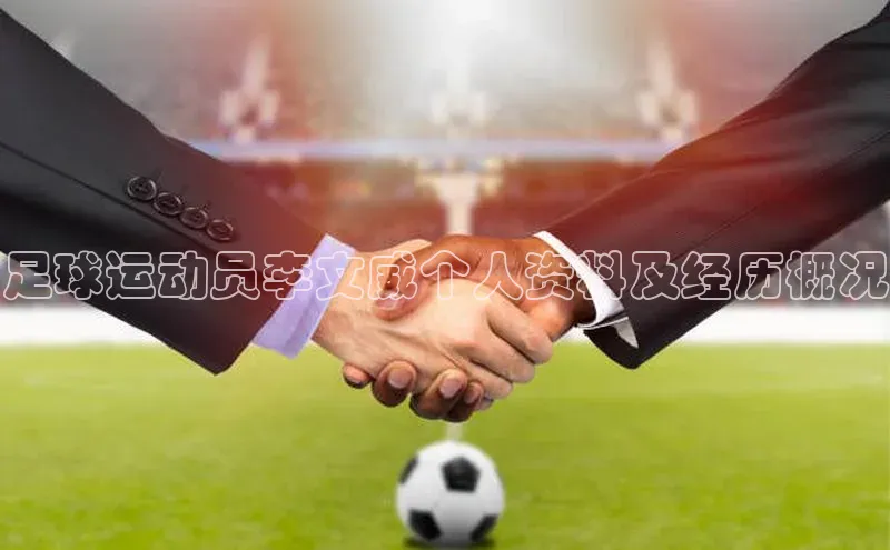 意昂注册平台官网入口观星盘