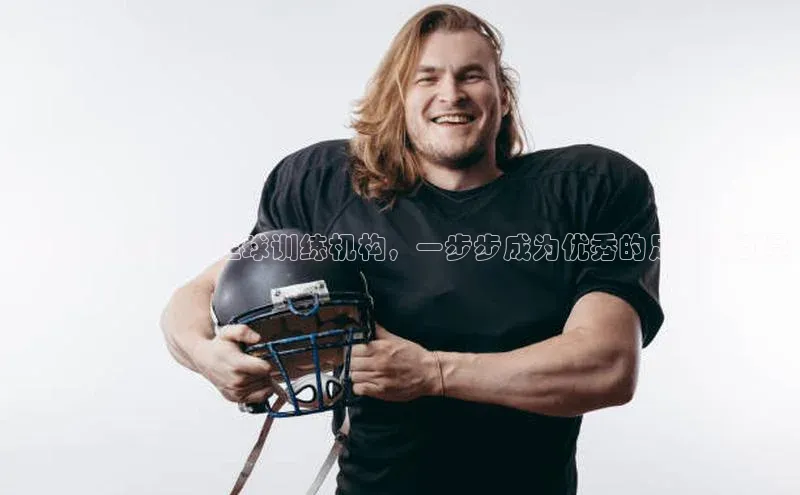 意昂3体育诸葛科技