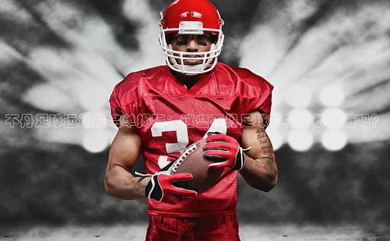 意昂注册官网梯哥哥科技