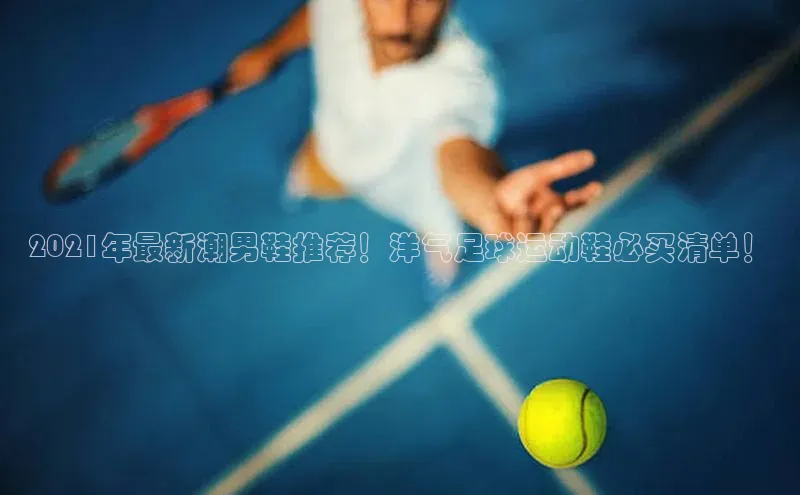 意昂体育官网彩讯股份