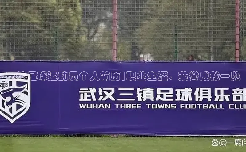 意昂3体育百度集团