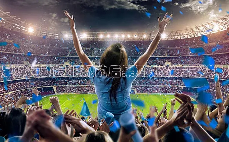 意昂3体育诸葛科技