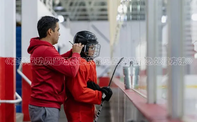 意昂3体育百度集团