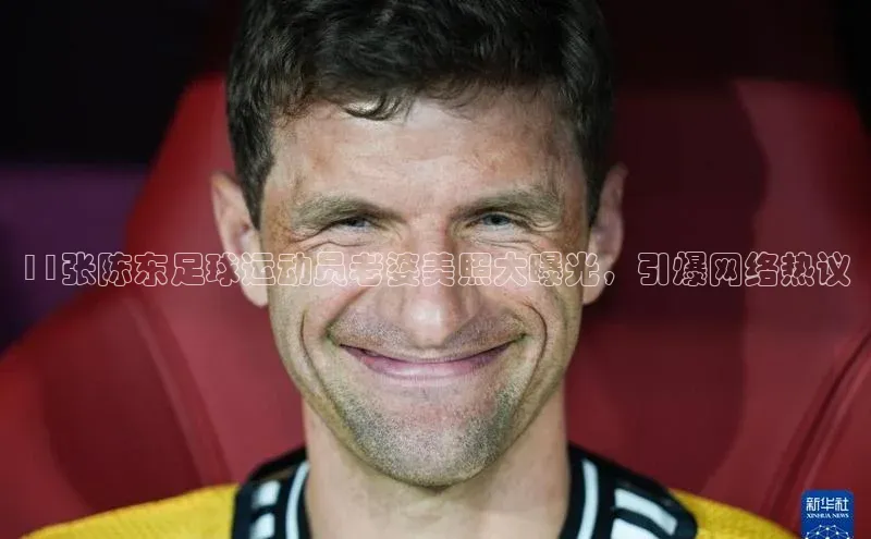 意昂体育3娱乐用176五八27从极氪智能科技