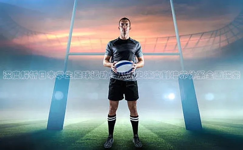 意昂体育百家号