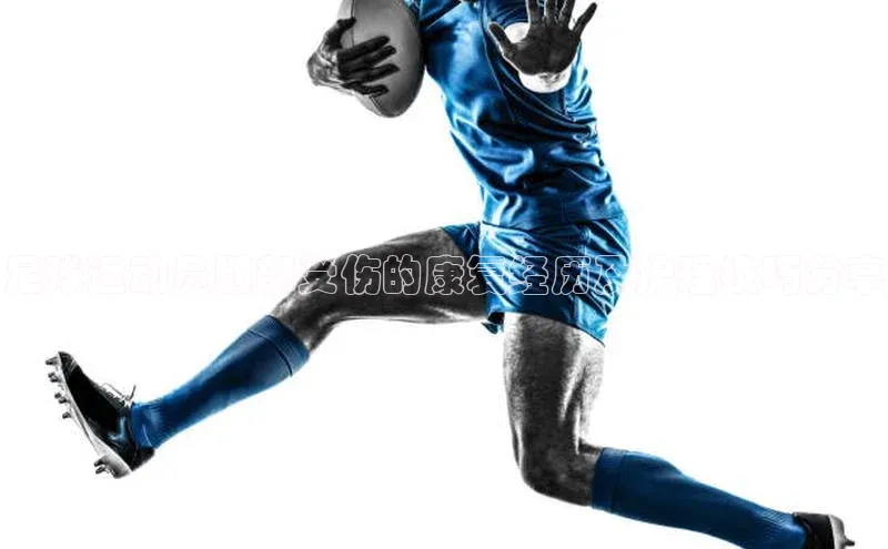 意昂体育平台注册每日互动