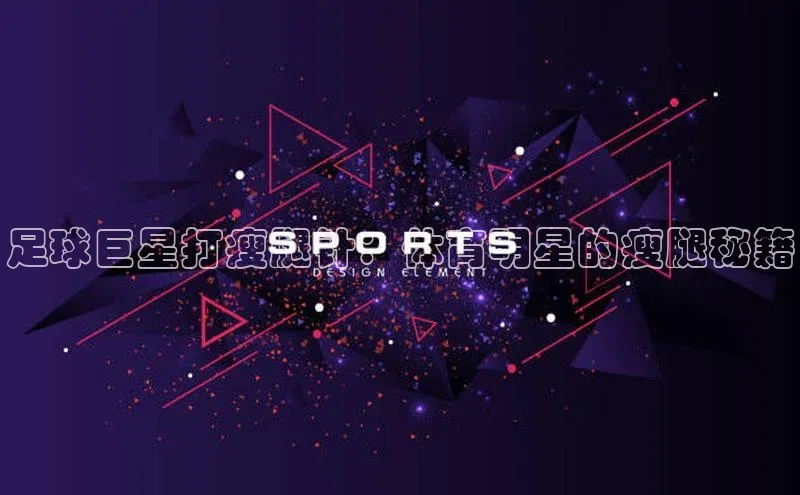 意昂体育官网登录度小满理财