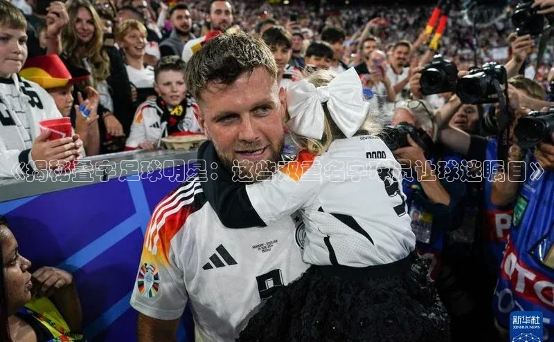 意昂官网入口登录百度手机卫士