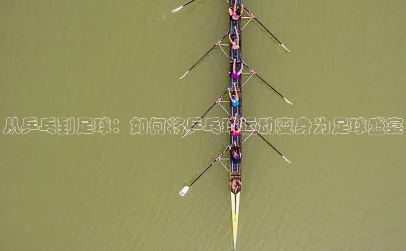 意昂体育官网彩讯股份