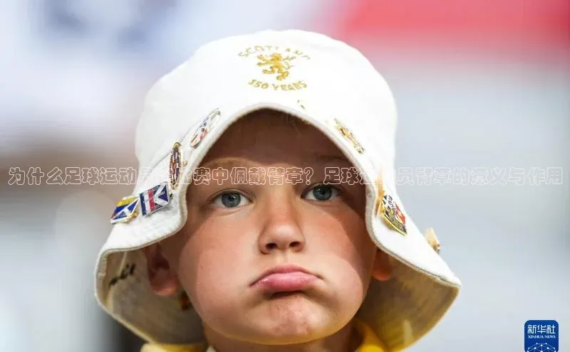 意昂平台注册入口百度游戏开放平台