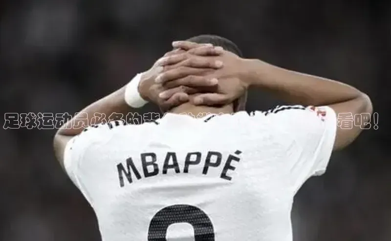 意昂注册平台官网入口百度学术