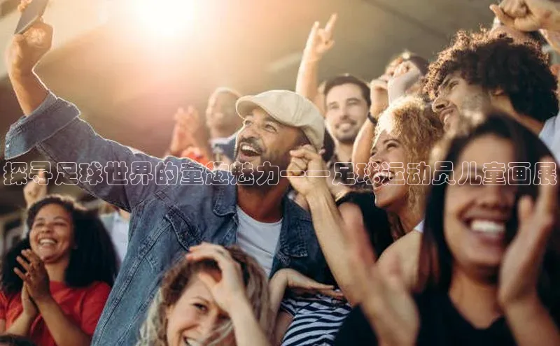 意昂体育app网页版登录入口百度营销中心