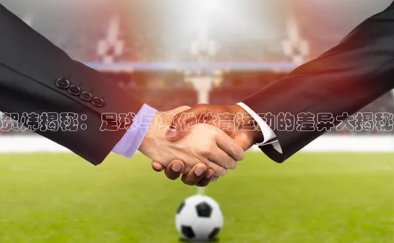 意昂体育官网百度教育